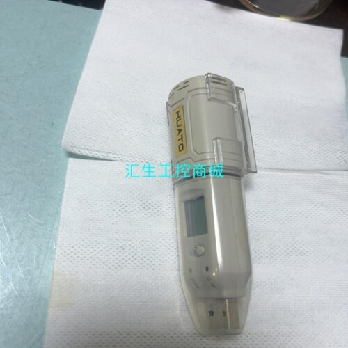 议价[汇生工控]HUATO华图温度计带USB HE173 温度记录仪议价