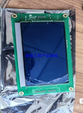 议价【 鹏城】通力电梯液晶显示板KM1373011G0157寸液晶蓝