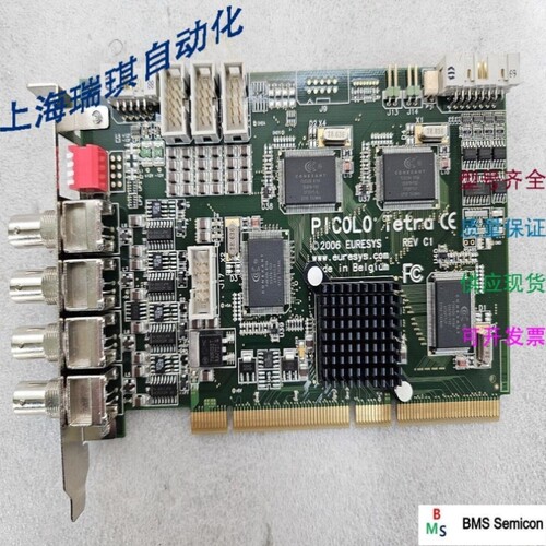 议价Euresys PICOLO TETRA视频捕获PCI卡库存现货