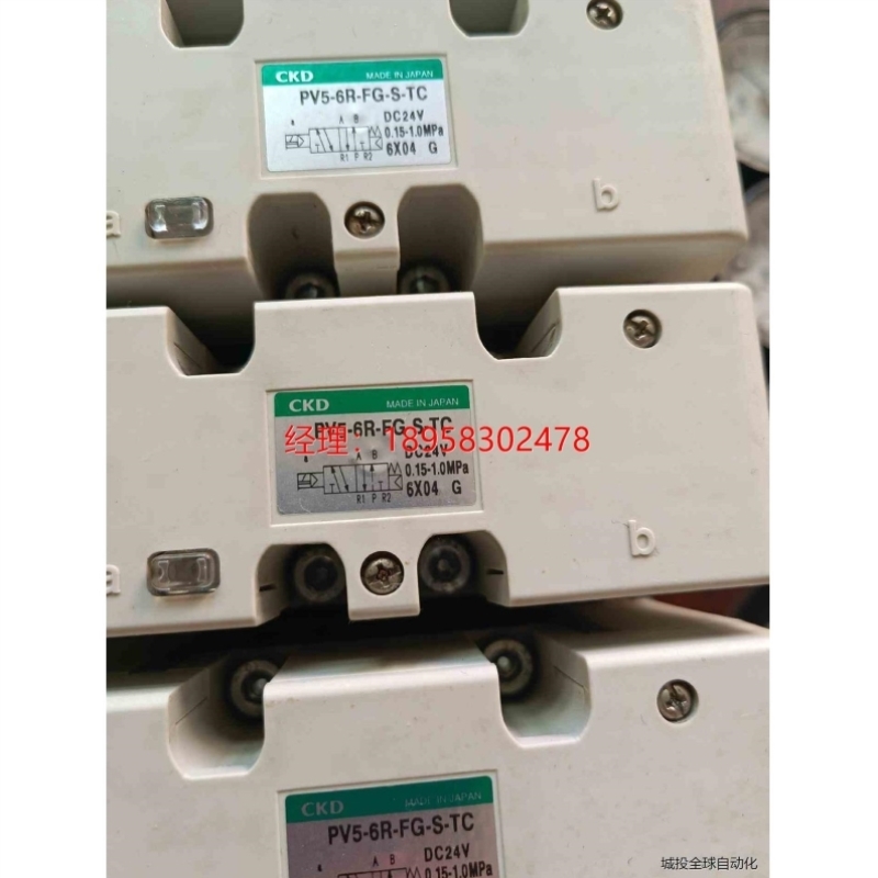 议价CKD电磁阀PV5-6R-FG-S-TC DC24VC元器件