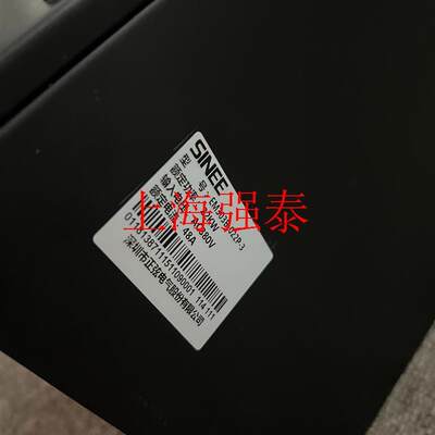 可维修：询价正弦变频器 EM303B-022P-3 22KW 38询价议价议价