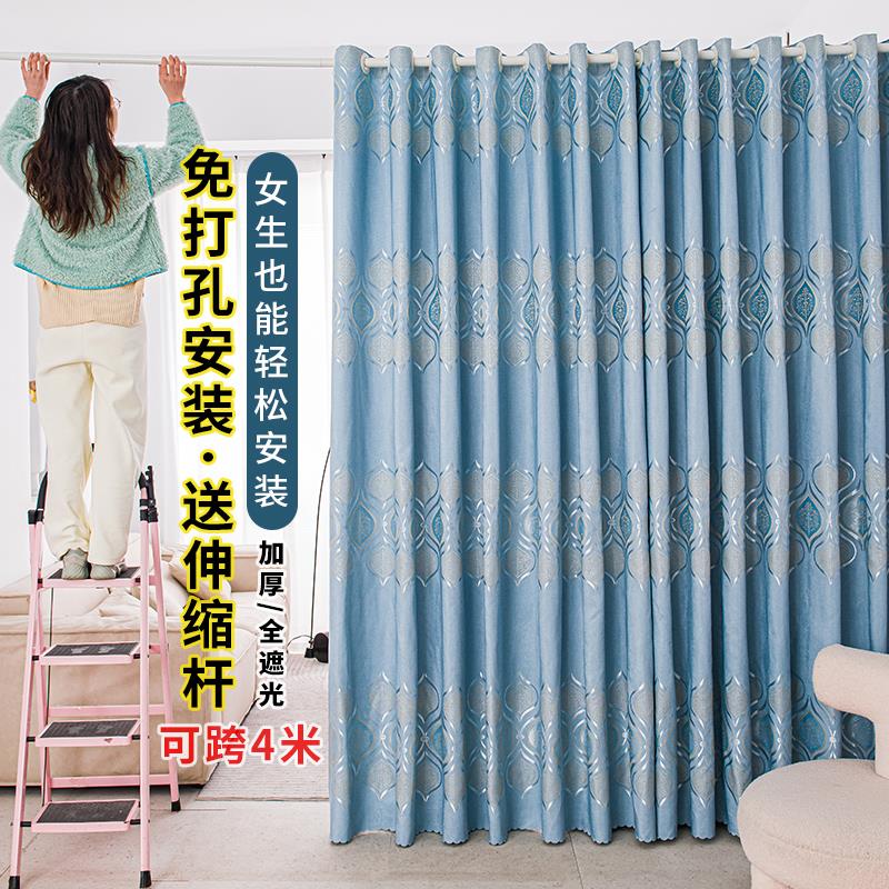 门帘隔断帘空调挡风免打孔安装伸缩杆一整套卧室客厅阳台布帘窗帘