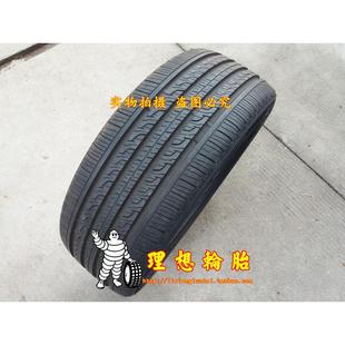 45R21英寸 SUV520v 佳通汽车轮胎255 102H 255