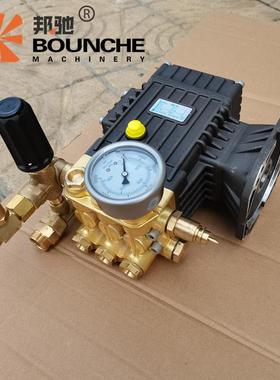 邦驰1450PSI洗车机泵头总成BNC803-2.2S4清洗机铜块曲轴箱配件220