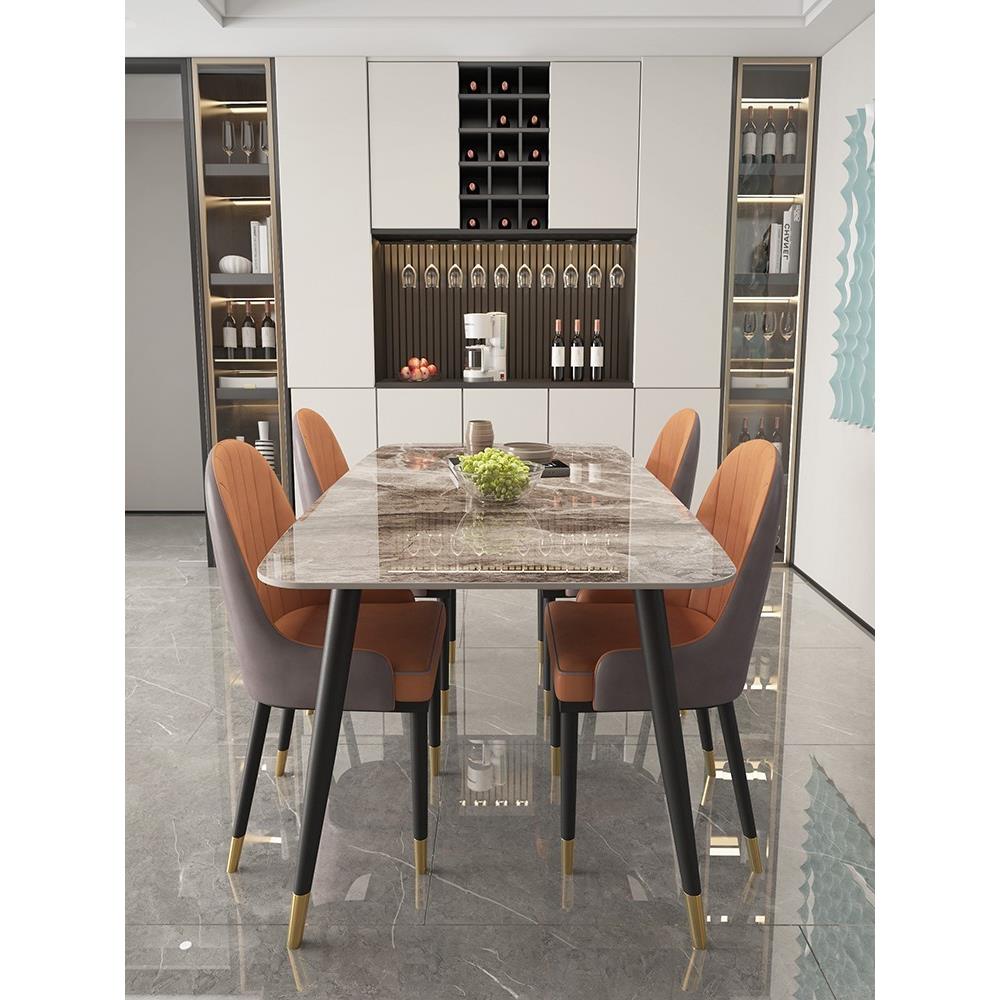 岩板餐桌意式轻奢简约家用小户型餐桌椅组合长方形饭桌子