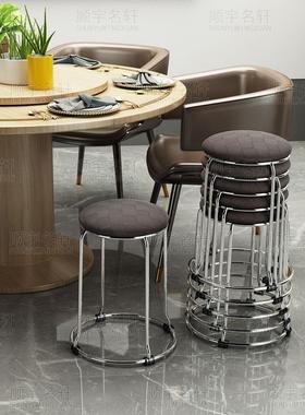 新品欧式时尚简约创意圆凳家用板凳餐桌凳餐厅凳子可叠放收纳