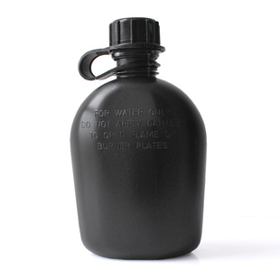 美产原品公发高分子塑料水壶1QT户外登山便携大容量饮用水杯水瓶