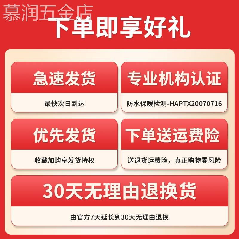 新款摩托车挡风衣跨骑保暖冬季电动车后座加厚冷库防寒服电瓶车防