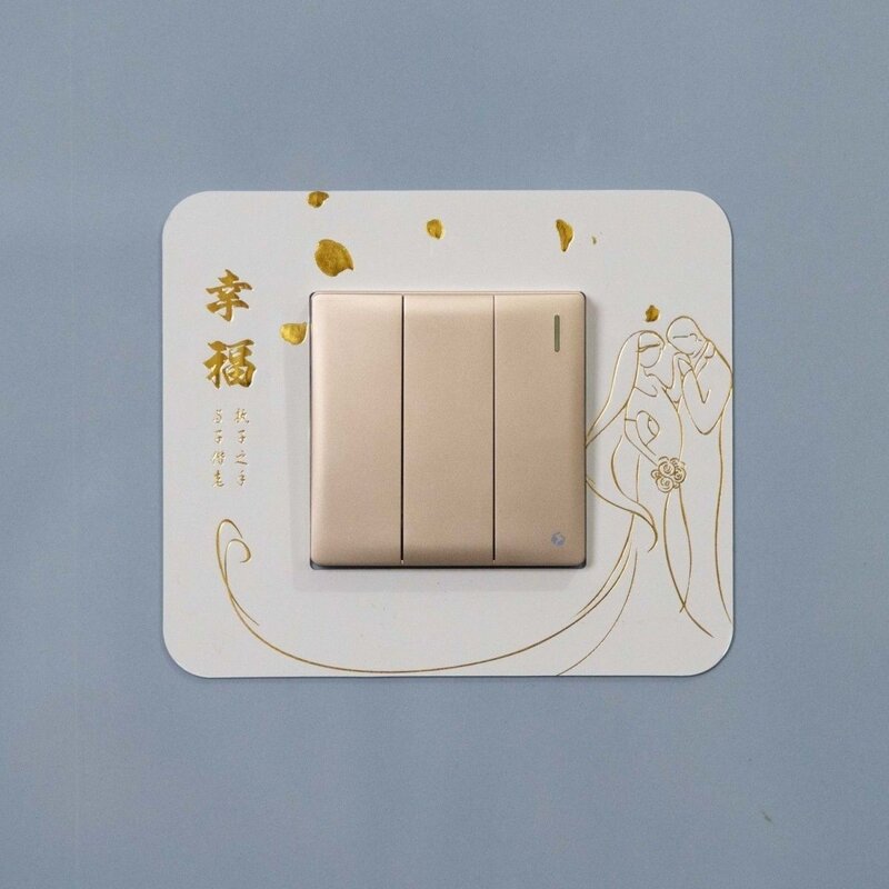简约插座防尘遮丑保护框多件装开关墙面装饰贴套