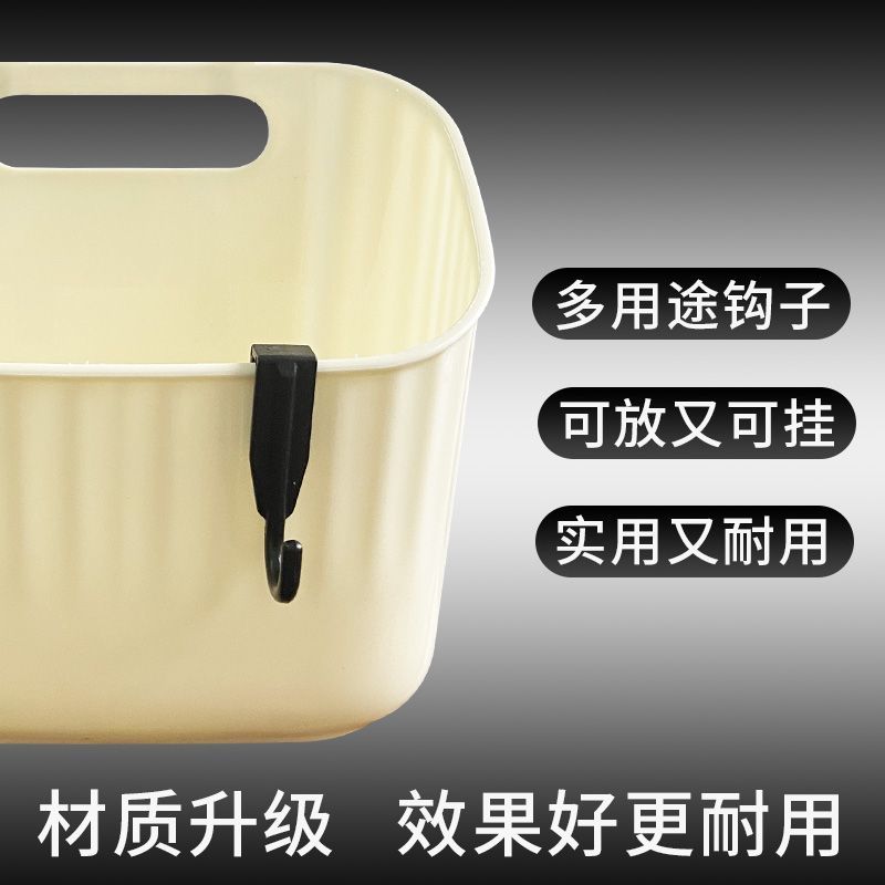 三轮车收纳盒小型电动车置物框前排四轮小车新能源储物挂篮款通用