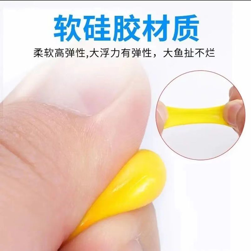 钓鱼浮珠玉米浮球欧式反底珠珠青鱼草鱼浮钓珠子饵料浮力青草鲤鱼