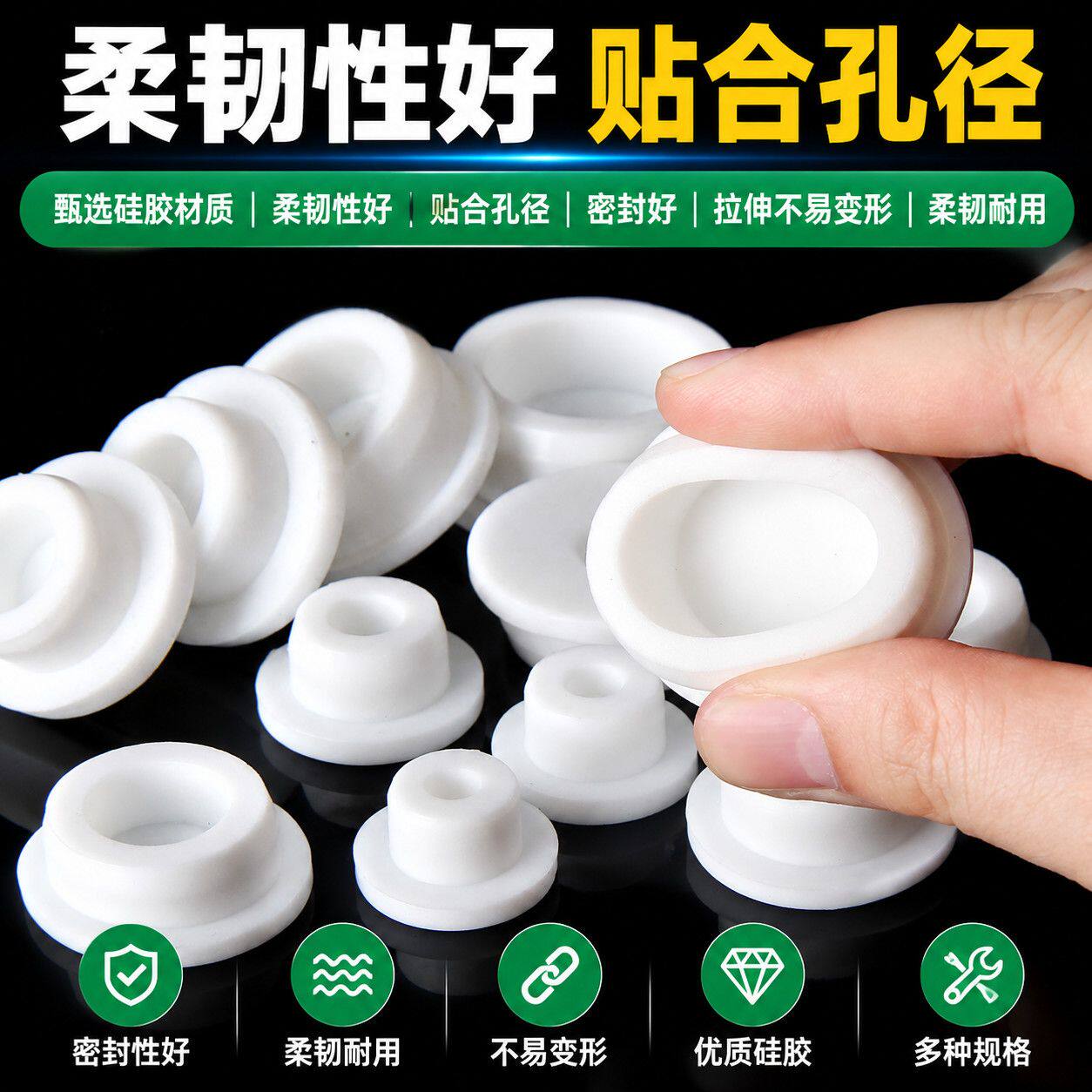 冰柜排污孔堵头硅胶内外塞多品牌通用冷柜排水口下水孔防漏