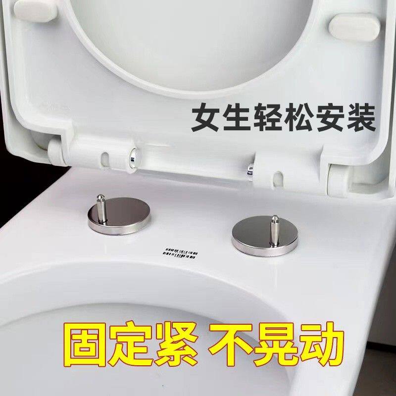 坐便器盖子通用零件马桶盖板膨胀螺栓卡扣固定螺丝配件