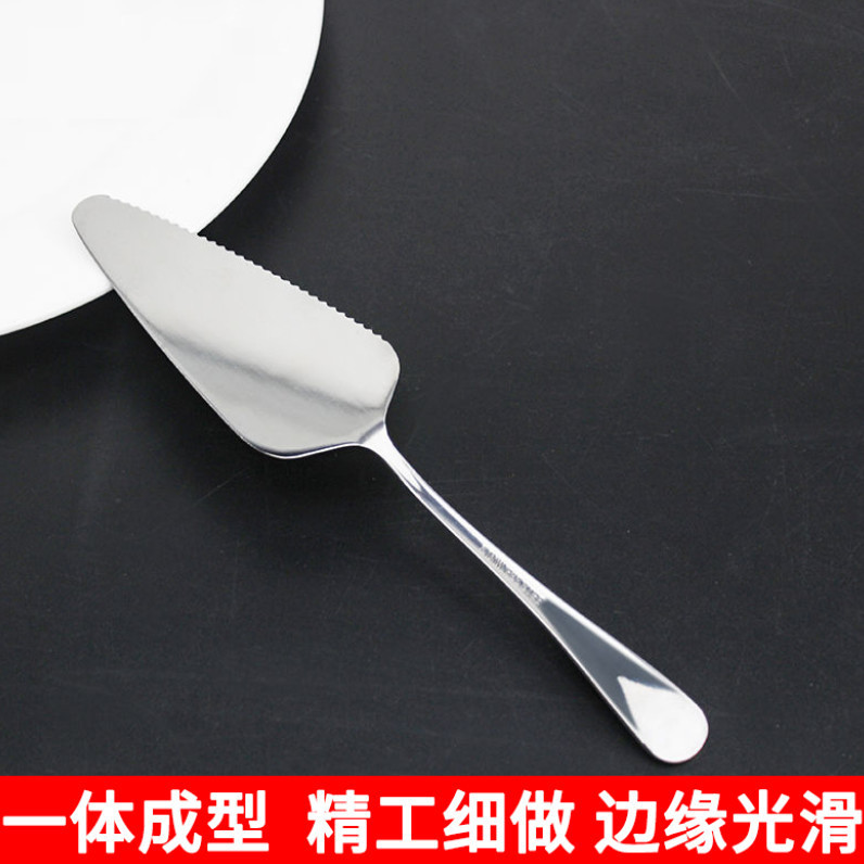 不锈钢带齿铲子蛋糕刀甜点切刮刀厨房用品烘焙小工具披萨铲子铲刀
