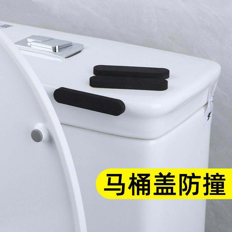 自粘硅胶防撞静音条衣橱柜门马桶盖缓冲降噪防滑防磕保护垫