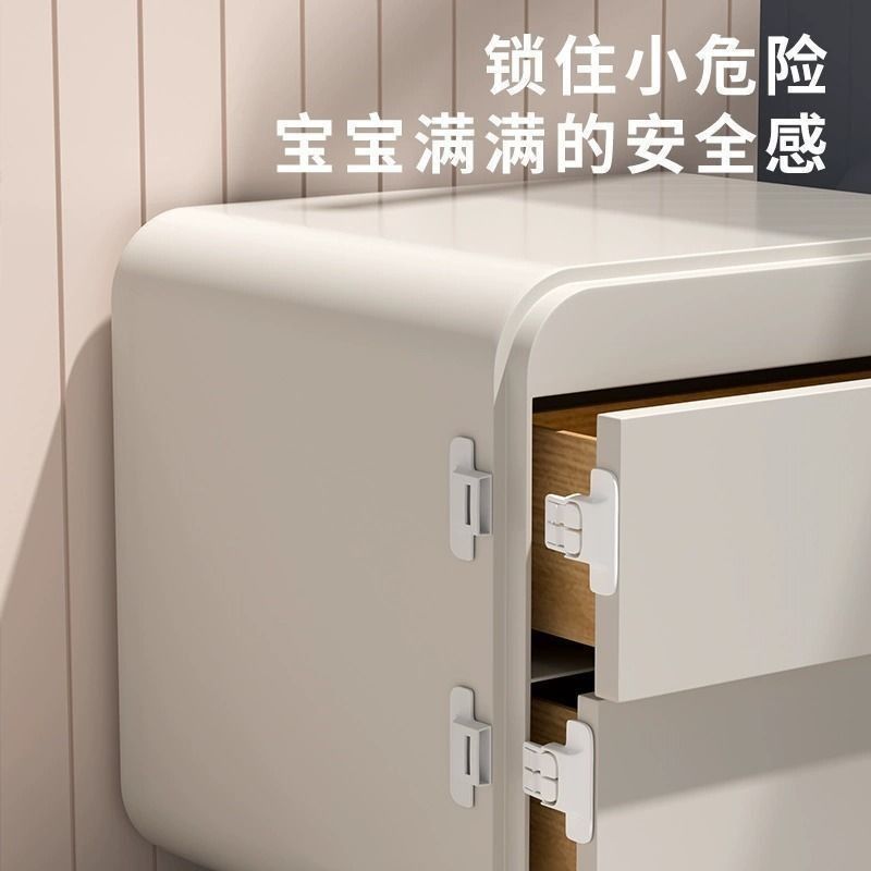免打孔防止冰箱关不紧冰箱门闭门器宝宝防开神器固定抽屉自动锁