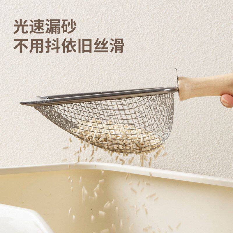 加密网不锈钢猫砂铲多种款式便携放置高效过滤大铲面猫砂清理工具