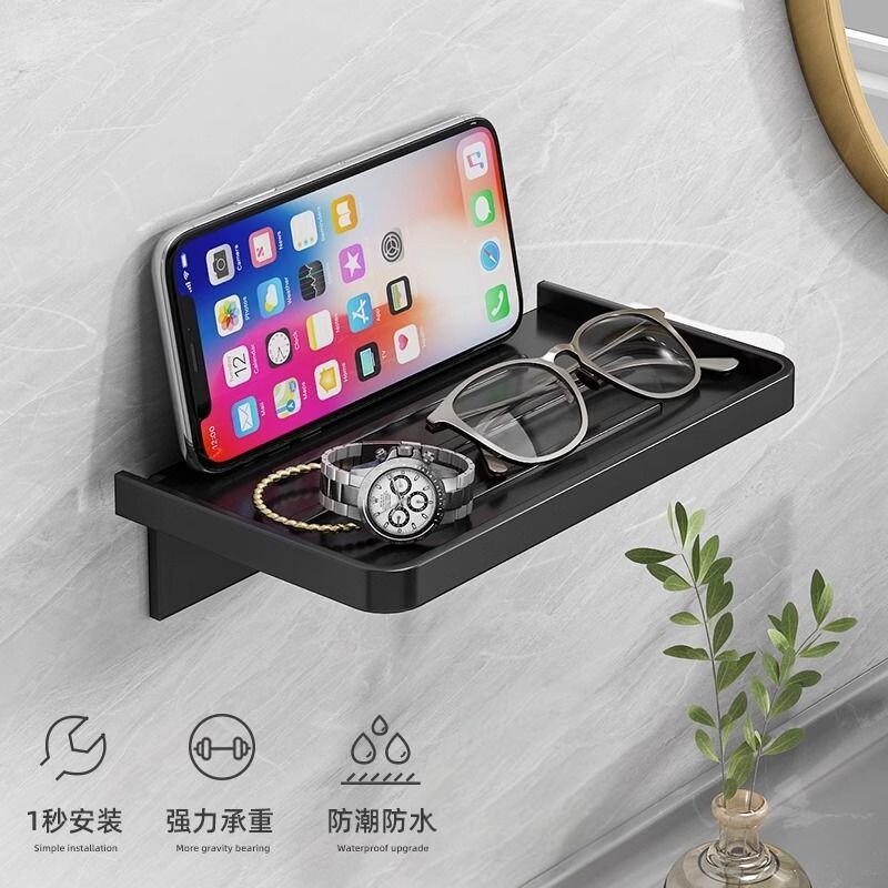 免打孔壁挂卫浴手机置物架