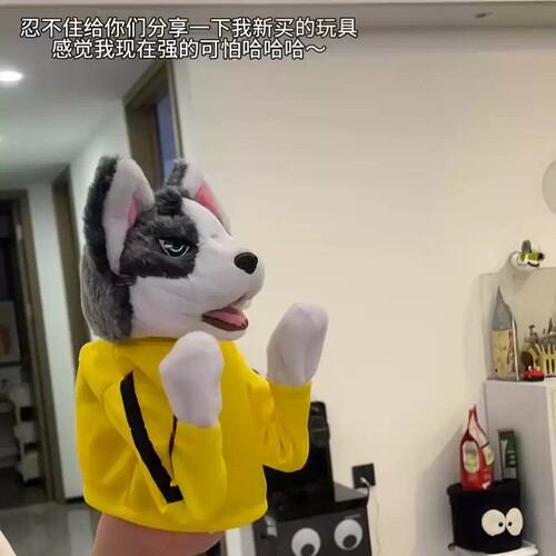 拳击哈士奇玩具狗毛绒动物对打手套玩偶解压手偶公仔女搞笑狗狗