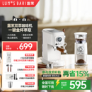 浓缩萃取 补贴15% 露茉双萃咖啡机家用小型全半自动意美式 双柄