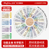 拉妃功能主食猫条猫咪零食罐头鱼油泌尿管理成猫幼猫离乳期湿粮包