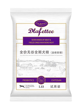 拉妃L13低温烘焙狗粮试用装500g