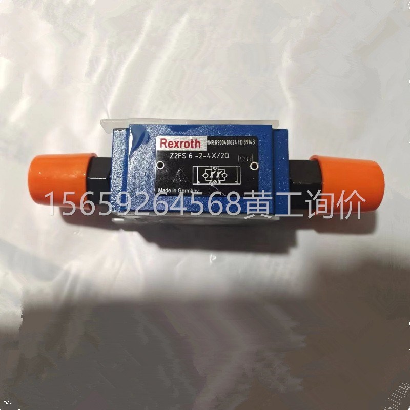 力士乐REXROTH减压阀DRo10DP7-4X/25/75YM DR10DP7-4X/150/210YM