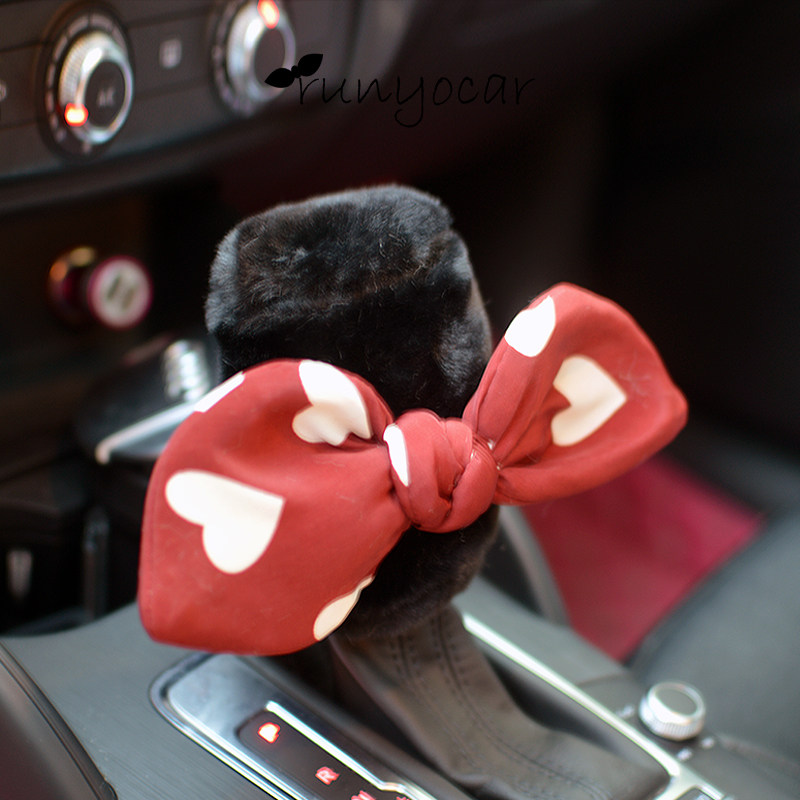 【润悠】汽车手刹套档把套 通用E卡通可爱少女心车内套饰套装,汽车用品/电子/清洗/改装,手刹套/档把套/套饰套装,淘宝优惠券,粉丝福利购,淘宝优惠卷