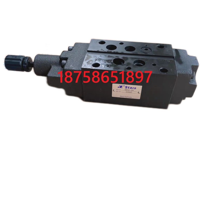 台湾STAIS叠f加式抗衡阀 MHA-04 MHB-02 03 04 - A B MSCV-04A