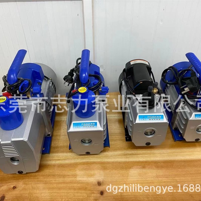 单级旋片式RS-1-4Lp/220V小型真空泵空调制冷 贴合机小型真空泵