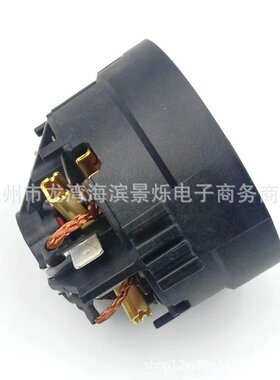 N234763N412223碳刷支架20V适用 DCF889DCS391 DCF059KL 电动工具