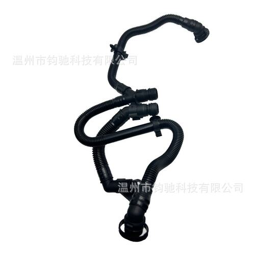 适用于奥迪发动机曲轴箱通风进气阀油水分离器套装06E103547AB