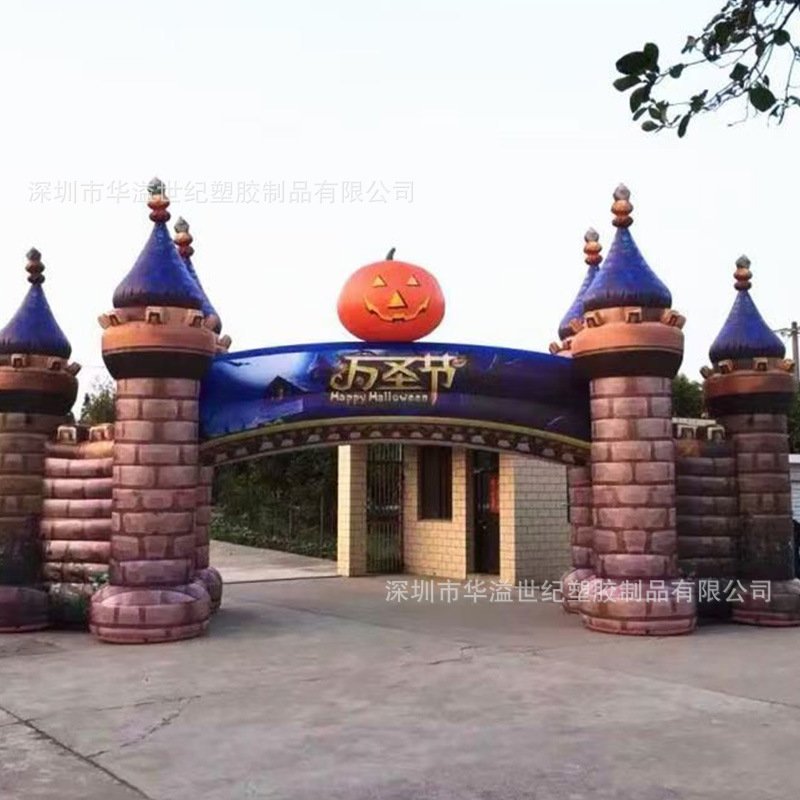 PVC充气模型大型发光球吹气万圣节拱门订制节日充气发光球模型厂