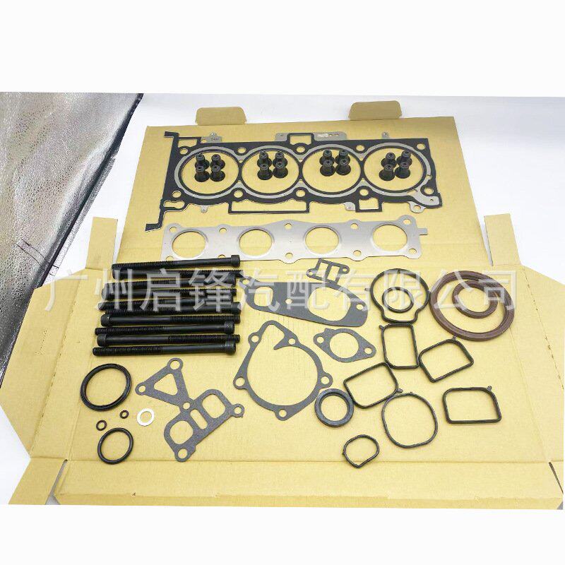 22311-2G700适用于现代G4KG 2.4L发动机带缸盖螺栓大修包