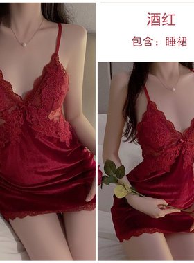 瑰若品牌内衣深V镂空蕾丝加胸垫吊带睡裙外袍家居服大码套装2521