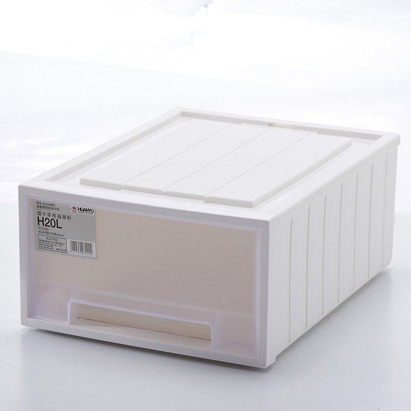 单层抽屉式收纳柜塑料儿童整理收纳箱加厚整理柜衣柜环羽厂家,五金/工具,零件盒,淘宝优惠券,粉丝福利购,淘宝优惠卷