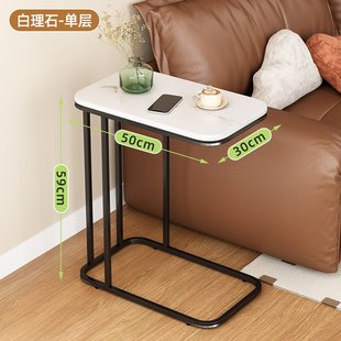 轻奢家用茶几边几小型桌子网红角几现代简约小方桌客厅沙发侧边柜