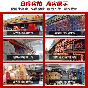 天广消防水带 20有衬里高压耐磨加厚高压聚氨酯PVC现货