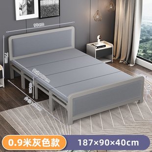 折叠床家用双人床简易午休出租屋成人木板床卧室拼接单人床铁艺床