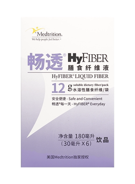 麦孚畅透膳食纤维液体蔬菜