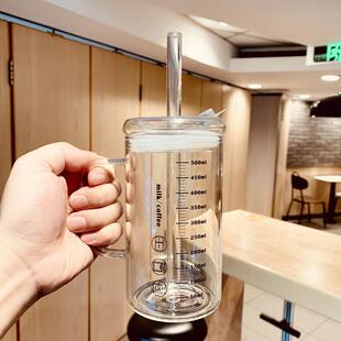 长得好看的女士用吸管玻璃大容量水杯,男士用有刻度把手的耐热防