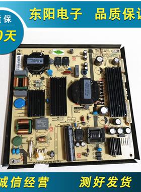 原装麦格米特MP118TX-145广告机 监控器专用驱动电源板测试好发货
