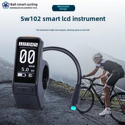 八方中心电机彩色计算机集成微型仪器Sw102