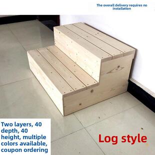 实木阶梯双层三层阶梯阶梯木楼梯脚凳爬梯浴缸防滑阶梯家用梯子