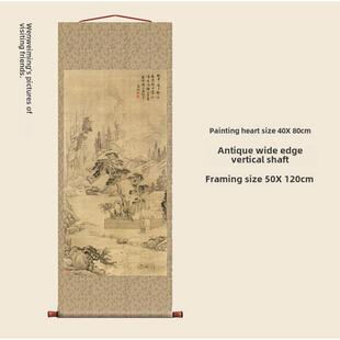 明文正名手提钢琴访友画古玩画古代名画正品挂卷中国画山水画