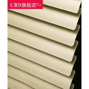 标准拉丝铝合金百叶窗帘卫生间卷帘遮光厨房浴室防水 CR9