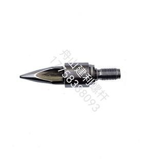 台中精机合金注塑机螺杆头三件套止逆环火箭头过胶头垫圈原装配件