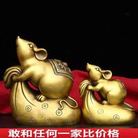 銅老鼠擺件純銅十二生肖鼠家居客廳裝飾禮品黃金布袋鼠吉祥物擺設(shè)