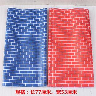 包邮单面砖瓦纸彩色纸77厘米X53厘米手工工艺剪纸糊墙纸