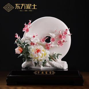 东方泥土新中式平安富贵陶瓷家居客厅玄关酒柜博古架高档会所摆件